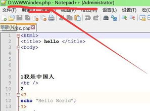 php怎么运行本地项目,刚安装的phpstudy,怎么运行php项目（带数据库的）？