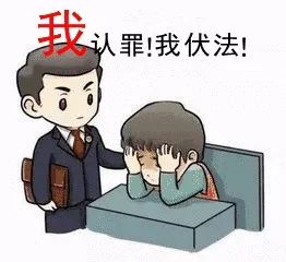 犯罪未遂会从轻处罚吗