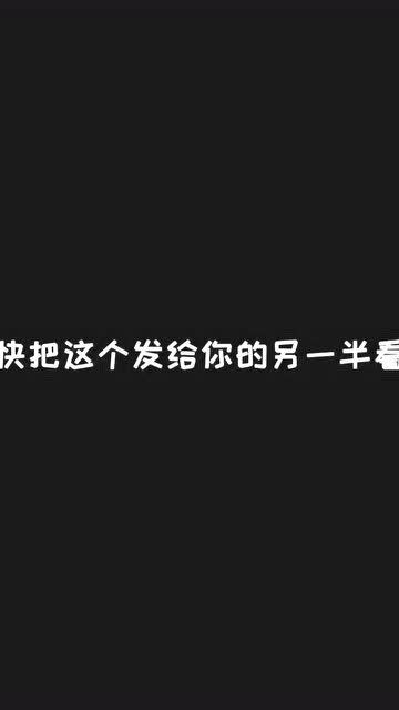 情感语录励志语录的区别-情感励志语录？