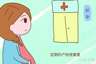 孕妇产前入院,宝宝险露一只脚,医生责骂宝爸胡闹 