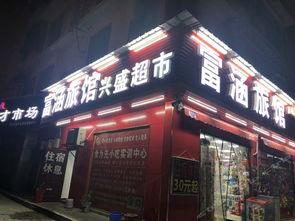 福建云霄香烟批发询问方式，福建省云霄香烟批发商店地址！ - 1 - 680860香烟网