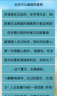 搜狗应用搜索 上网从搜狗开始 