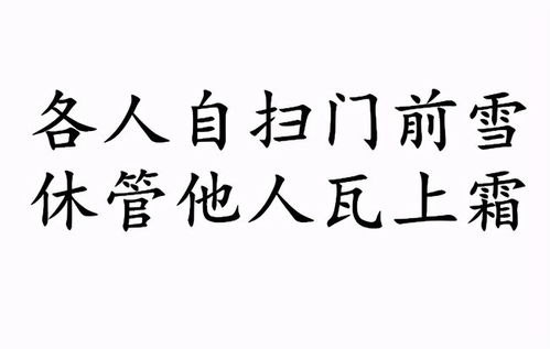 生肖羊出生在哪几个月 命最好 得贵人扶持,财运旺,事业运强