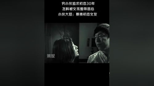 无人区高清免费看完整版,探索无人区:高清免费完整版全揭秘 无人区高清免费看完整版,探索无人区:高清免费完整版全揭秘 币圈生态