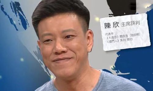 TVB 好声好戏 粤语配音组亮相