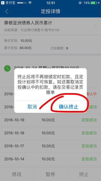 摩根亚洲债券人民币基金怎么样