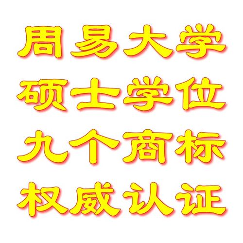 好名字的重要性 命名斋任品洁大师这样说