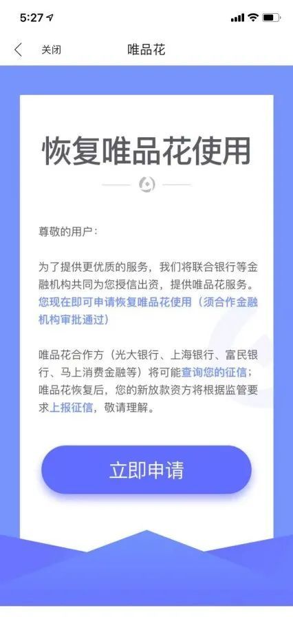  富邦银行客服95566是干嘛的,您的金融贴心助手 天富官网