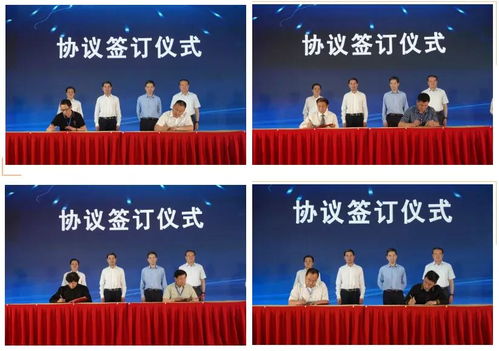 2021年百名商会会长潍坊行活动在临朐县举办