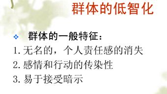 超级难过的心情短语2018年：天气冷得像个笑话,日子过得像句废话(天气冷得像个笑话,日子过得像句废话什么意思)