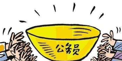 考研 考公务员和考教师招聘哪个更难,哪个更有前途