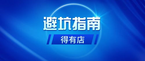 小程序开发公司有哪些,做微信小程序的公司有哪些