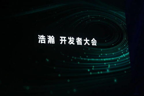 4年180亿纯电浩瀚架构 续航700公里加速3.9S Zero概念车,吉利要干什么