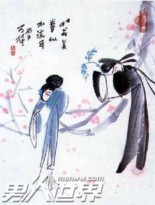 古代有名的情诗有哪些 中国古代爱情诗怎么写的