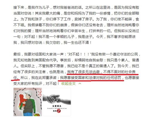 研报会查重问题全解析：你的研报是否在查重之列？