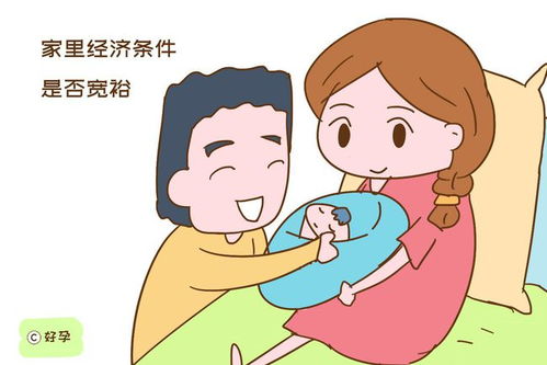 你不生我生 ,婆婆赌气生二胎,孩子生下来一家人却欲哭无泪