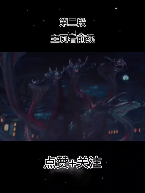 一念成佛,一念成魔 