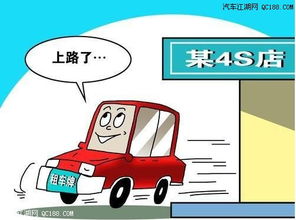北京怀柔区一般租车牌照多少钱?有北京怀柔区租车的牌吗?