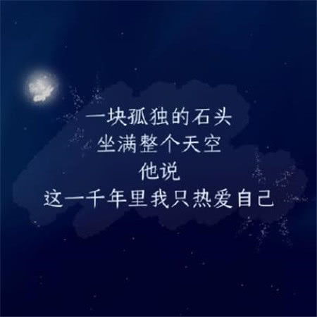 動粵語文案励志-粤语早晨文案？