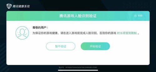 比特儿怎样充值人民币,美卡币投资前景怎么样？貌似发行总量比 比特币之多一半？能不能投资？ 比特儿怎样充值人民币,美卡币投资前景怎么样？貌似发行总量比 比特币之多一半？能不能投资？ 融资