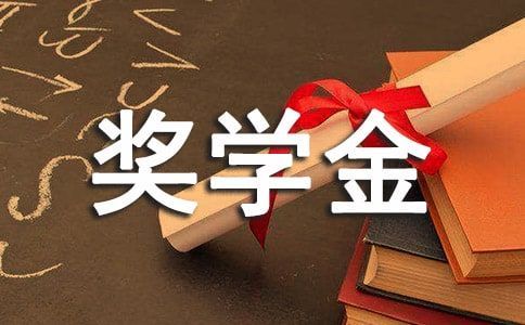 青年励志小组申请材料—小组组名霸气且励志4个字？