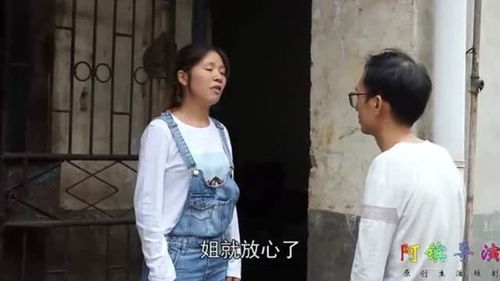 妻子难产去世,2年后丈夫给妻子上坟,却得知孩子不是妻子亲生的 