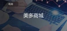 python线下培训班,想学习Python，有线下班吗？天津有吗？