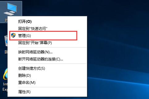 win10没有android驱动安装程序