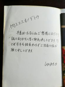 朝朝暮暮翻译造句,帮忙用“朝朝暮暮”造句，要造好哦，谢谢大家了？