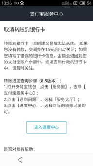 信用卡退款后还款怎么处理,信用卡买东西退款我又提前还款了怎么办