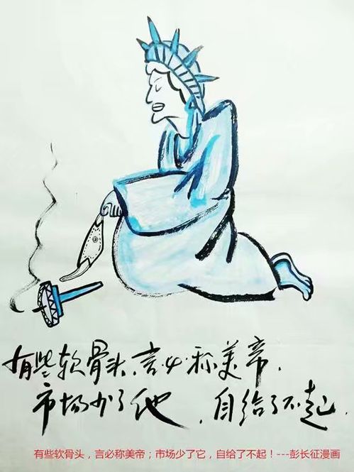 指挥营的诗句,佩服孙权年少有为，统率千军万马的诗句？