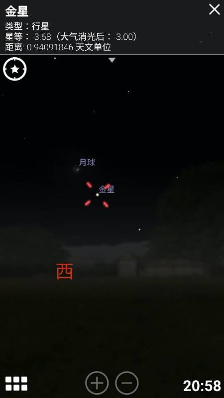 7月中旬晚上九点左右月亮旁边总有一颗很亮的星星,它是什么星 