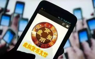  icx币官网,aicoin官网下载电脑版 钱包应用