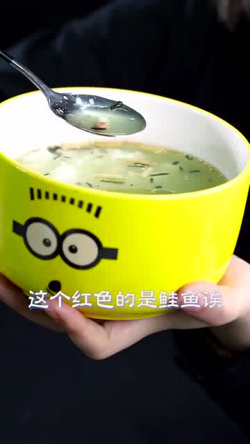 茶泡飯什么口味好吃  第1張