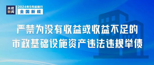  富邦资产管理待遇太好了,富邦资产管理——待遇优厚，人才汇聚的金融殿堂 天富登录