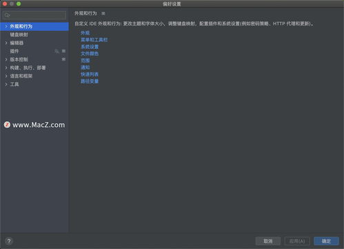 idea被评为最好用的java开发工具，为什么实际开发中用eclipse的更多(idea用的多吗)