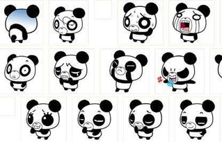 熊猫囡表情包下载 熊猫囡qq表情包下载 当易网 