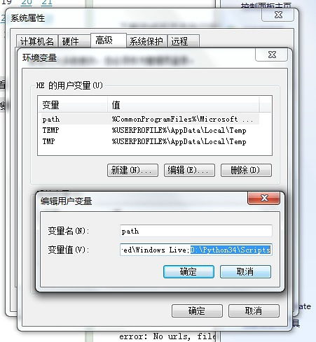 做个blog1.0 