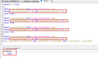 SQL查重复数据有多少条(sql 查询重复数据大于2条以上的)