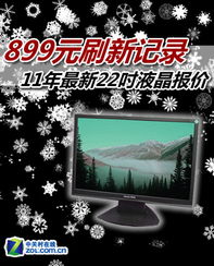  天富官网寸六七五一38最新版本,飞马国际股东户数减少6751户 天富官网