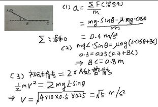 质量与重力成正比，还是重力与质量成正比 为什么 物理问题求解答