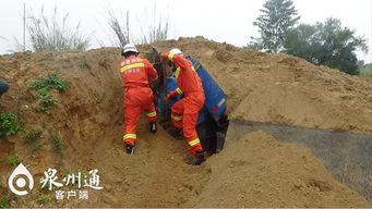 台商区 货车一头扎入泥土堆,出动1部抢险救援车 1部水罐消防车及14名指战员