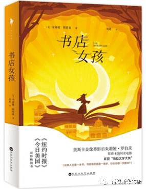 师范专业名言