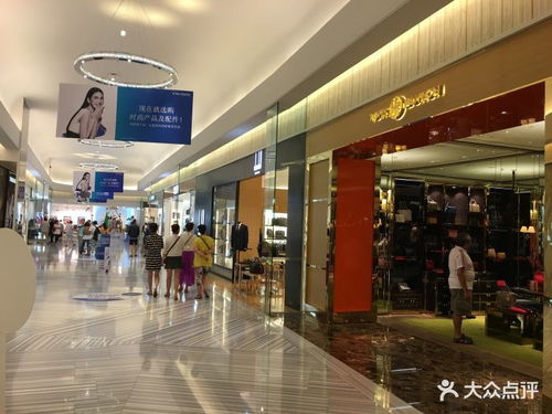 厦门市区哪里有免税店-第5张图片