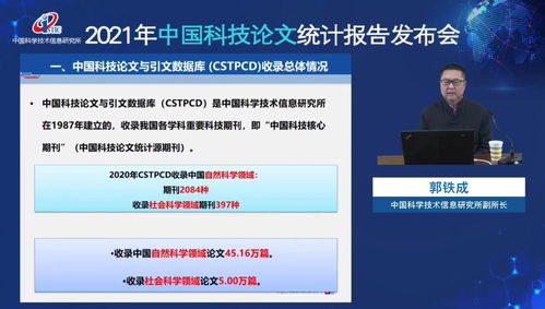 中国知网论文查重范围广度与深度