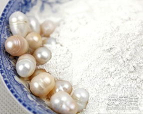 内服珍珠粉 内服珍珠粉的功效与作用