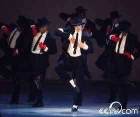 迈克尔舞步,探索迈克尔的舞步:舞蹈界的经典之作