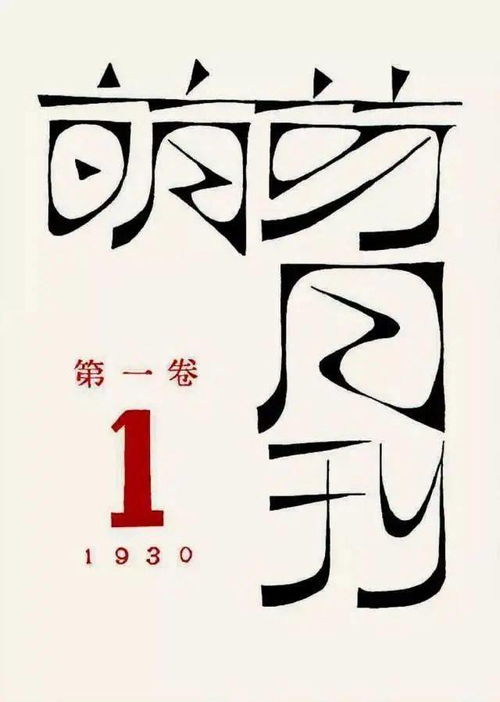 云观展 峥嵘岁月 扬州地区革命文物展 一