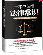 4 23世界读书日 检察干警推荐心中 情 书 下