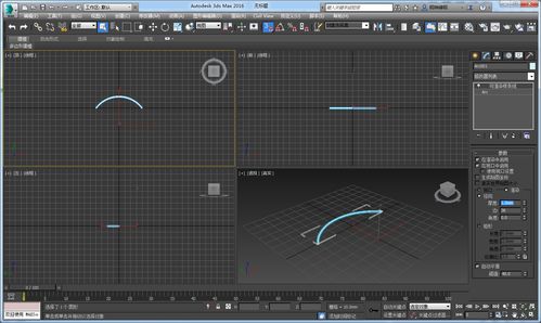 3dmax测量距离怎么用(3dmax怎么查看模型尺寸)